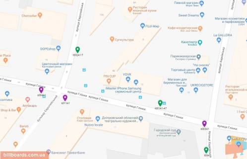 Скроллер A в Днепр (Днепропетровск), 3.14х2.32  Королеви Єлизавети ІІ вул. (Глінки) - вул. Харківська, ТЦ "Кубометр" - 169272 схема