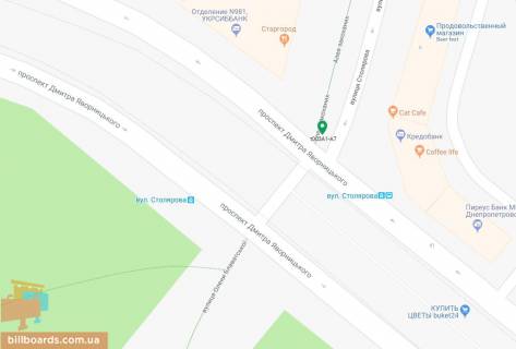 Scrolller, Scroll A in Dnipro (Dnipropetrovsk), 3.14х2.32  prosp. Dmitra Avornic'kogo - st. Stolarova, ruh u bik z/d vokzalu - 169282 scheme