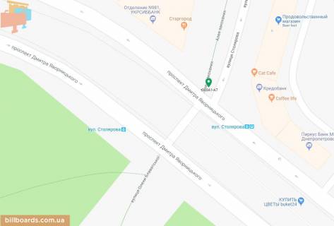 Scrolller, Scroll A in Dnipro (Dnipropetrovsk), 3.14х2.32  prosp. Dmitra Avornic'kogo - st. Stolarova, ruh u bik z/d vokzalu - 169288 scheme