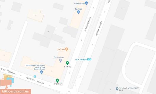 Скроллер A в Днепр (Днепропетровск), 3.14х2.32  вул. Степана Бандери (Шмідта) - просп. Лесі Українки (Пушкіна), біля світлофору - 169333 схема