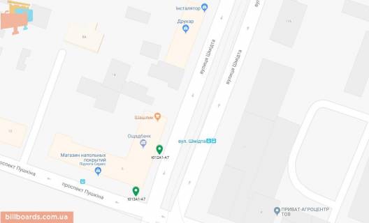 Скроллер A в Днепр (Днепропетровск), 3.14х2.32  вул. Степана Бандери (Шмідта) - просп. Лесі Українки (Пушкіна), біля світлофору - 169334 схема