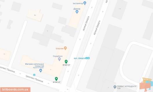 Скроллер A в Днепр (Днепропетровск), 3.14х2.32  вул. Степана Бандери (Шмідта) - просп. Лесі Українки (Пушкіна), біля світлофору - 169336 схема