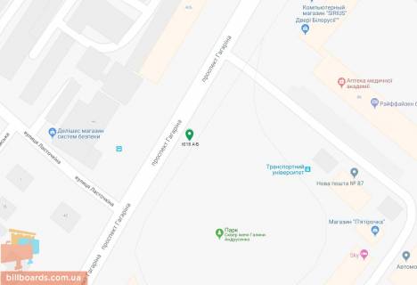 Скроллер A в Днепр (Днепропетровск), 3.14х2.32  просп. Науки (Гагаріна), поворот до ТРЦ "Материк", біля світлофора - 169353 схема