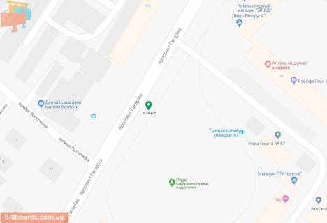 Скролер, Скрол A у Дніпро (Дніпропетровськ), 3.14х2.32  просп. Науки (Гагаріна), поворот до ТРЦ "Материк", біля світлофора - 169354 схема