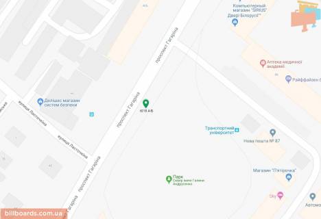 Скроллер A в Днепр (Днепропетровск), 3.14х2.32  просп. Науки (Гагаріна), поворот до ТРЦ "Материк", біля світлофора - 169357 схема