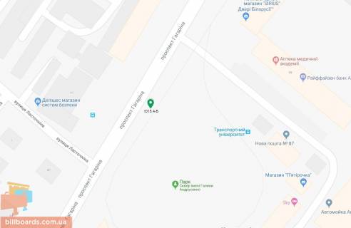 Бэклайт B в Днепр (Днепропетровск), 3.14х2.32  просп. Науки (Гагаріна), поворот до ТРЦ "Материк", біля світлофора схема