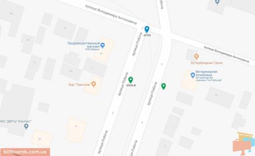 Билборд A в Днепр (Днепропетровск), 6х3  вул. Робоча, 8, рух з центру схема
