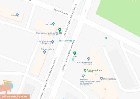 Backlight A in Dnipro (Dnipropetrovsk), 3.14х2.32  prosp. Bogdana Hmel'nic'kogo, 31 D, bila mag. EL'̱DORADO, bila svitlofora scheme
