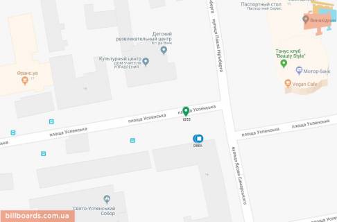 Бэклайт A в Днепр (Днепропетровск), 3.14х2.32  пл. Успенська (Дем'яна Бєдного) - вул. Івана Шулика (Якова Самарського), з ТЦ НОВИЙ ЦЕНТР схема