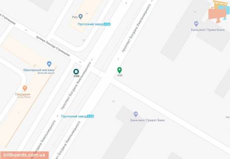 Билборд A в Днепр (Днепропетровск), 6х3  просп. Богдана Хмельницького (Героїв Сталінграда) - вул. Олександра Щербакова (Стромцова, Вакуленчука), біля світлофора схема