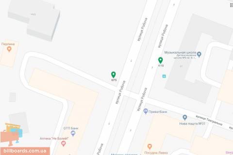 Бэклайт A в Днепр (Днепропетровск), 3.14х2.32  вул. Робоча - вул. Театральна, напрямок до просп. Лесі Українки (Пушкіна) схема
