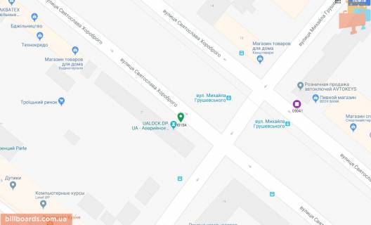 Скроллер A в Днепр (Днепропетровск), 3.14х2.32  вул. Михайла Грушевського (Карла Лібкнехта) - вул. Свтослава Хороброго (Чкалова), біля світлофора - 169345 схема