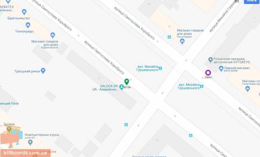 Скроллер A в Днепр (Днепропетровск), 3.14х2.32  вул. Михайла Грушевського (Карла Лібкнехта) - вул. Святослава Хороброго (Чкалова), біля світлофора - 169350 схема