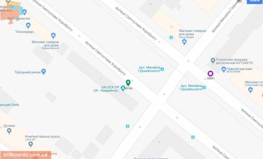 Скроллер A в Днепр (Днепропетровск), 3.14х2.32  вул. Михайла Грушевського (Карла Лібкнехта) - вул. Святослава Хороброго (Чкалова), біля світлофора - 169351 схема