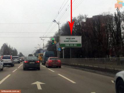 Призма A в Днепр (Днепропетровск) Запорізьке шосе, 48 - Космічна вул. - 172869 фото 1