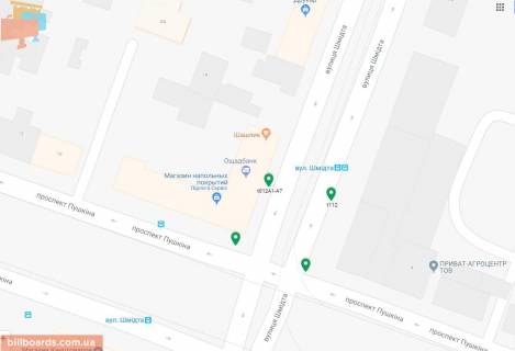 Бэклайт B в Днепр (Днепропетровск), 3.14х2.32  вул. Степана Бандери (Шмідта) - просп. Лесі Українки (Пушкіна), біля світлофору схема