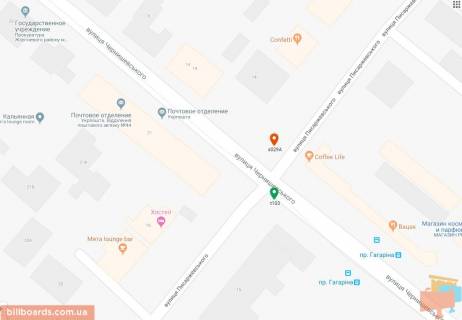 Бэклайт A в Днепр (Днепропетровск), 3.14х2.32  вул. Чернишевського - вул. Писаржевського схема
