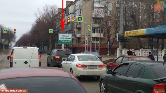 Скроллер A в Днепр (Днепропетровск) Поля пр. (колиш. Кірова пр.), 127 - Гавриленко вул. - 172707 фото 1