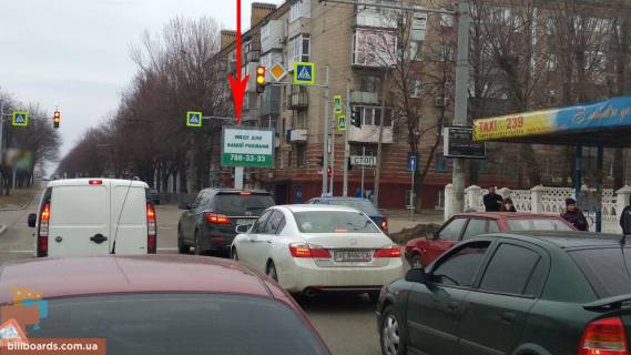 Скроллер A в Днепр (Днепропетровск) Поля пр. (колиш. Кірова пр.), 127 - Гавриленко вул. - 172709 фото 1
