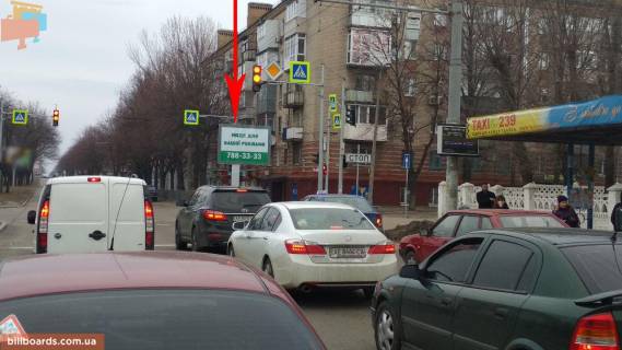Скроллер A в Днепр (Днепропетровск) Поля пр. (колиш. Кірова пр.), 127 - Гавриленко вул. - 172711 фото 1
