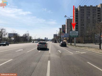 Скроллер A в Днепр (Днепропетровск) Набережна Перемоги вул., 44 - 172730 фото 1