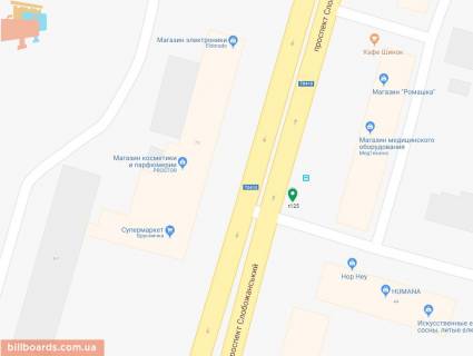 Скроллер A в Днепр (Днепропетровск), 3.14х2.32  Слобожанський (Газети Правда) пр.), 46, на зупинці, на світлофорі - 181547 схема