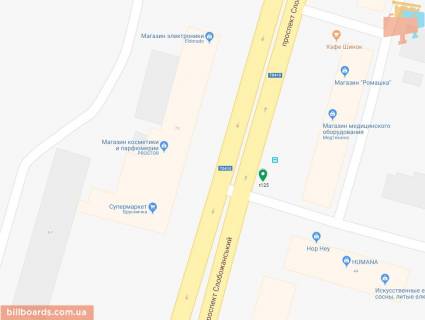 Scrolller, Scroll A in Dnipro (Dnipropetrovsk), 3.14х2.32  prosp. Slobozans'kij, 46, na zupinci, na svitlofori - 181550 scheme