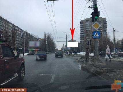 Билборд A в Днепр (Днепропетровск) Калинова вул., 87Н - Зразкова (колишня Академіка Образцова) вул. фото 1