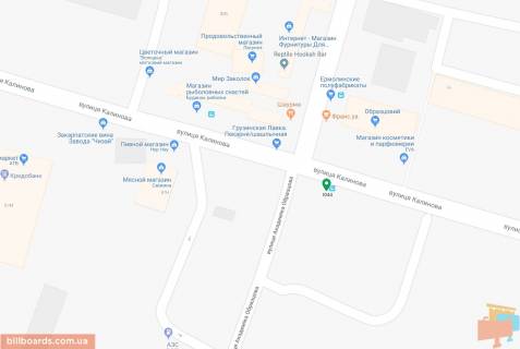 Билборд A в Днепр (Днепропетровск) Калинова вул., 87Н - Зразкова (колишня Академіка Образцова) вул. схема