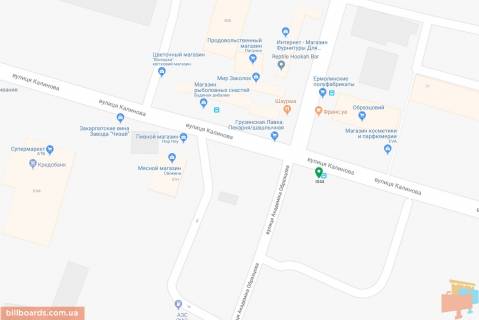 Билборд B в Днепр (Днепропетровск) Калинова вул., 87Н - Зразкова (колишня Академіка Образцова) вул. схема