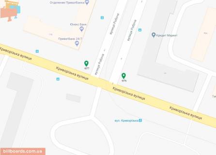Скроллер A в Днепр (Днепропетровск), 3.14х2.32  вул. Робоча в районі буд. 178, на світлофорі - 181477 схема