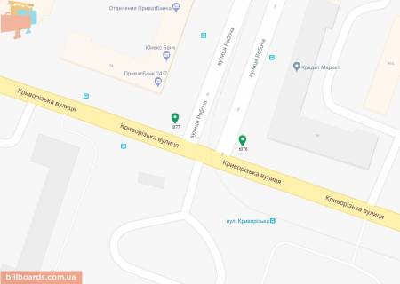 Скролер, Скрол A у Дніпро (Дніпропетровськ), 3.14х2.32  вул. Робоча в районі буд. 178, на світлофорі - 181480 схема