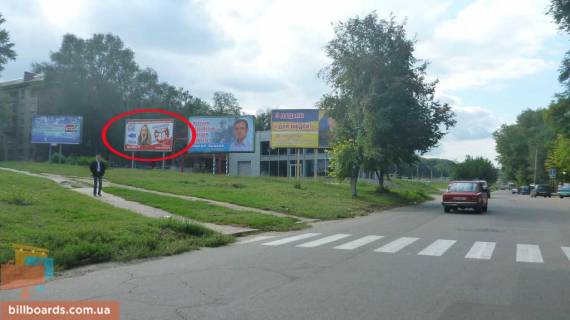 Билборд  в Каменское (Днепродзержинск) Аношкина пр. / Медицинская ул. фото 1