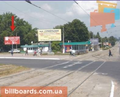 Билборд  в Каменское (Днепродзержинск) Свободы пр., 54 / Аношкина пр. фото 1