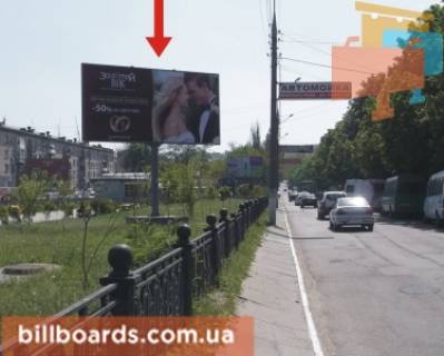 Білборд, Бігборд (Борд)   у Кам'янське (Дніпродзержинськ) Свободы пр., 40 Фото 1