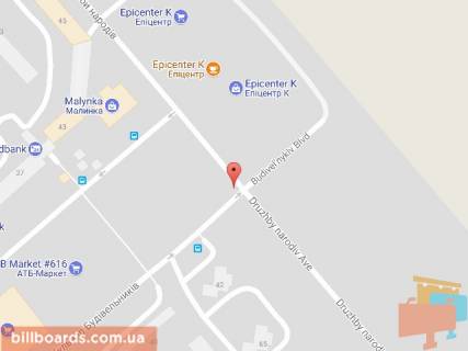 Билборд B в Каменское (Днепродзержинск), 6х3  просп. Дружби Народів, навпроти гіпермаркету "Епіцентр"(1), біля світлофора схема