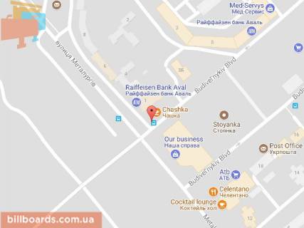 Билборд A в Каменское (Днепродзержинск), 6х3  бульв. Будівельників - просп. Металургів, напрямок до мостового переходу, біля світлофора схема