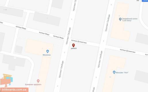 Билборд A в Каменское (Днепродзержинск), 6х3  спуск-підйом на перехресті просп. Свободи та вул. Мира схема