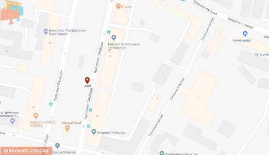 Билборд A в Каменское (Днепродзержинск), 6х3  просп. Свободи, навпроти буд. №53 схема