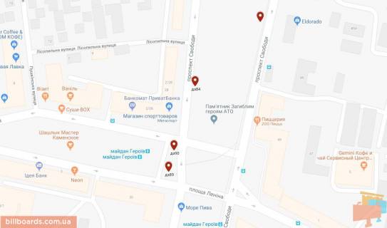 Билборд B в Каменское (Днепродзержинск) Шевченка пр., 2/28, зупинка трамвая №1, зліва схема