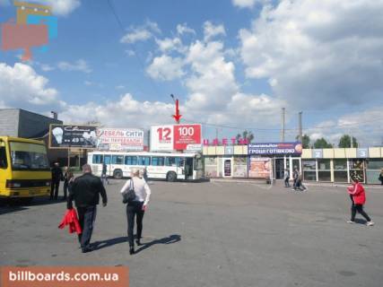 Билборд A в Каменское (Днепродзержинск) 250 річчя міста пл. - Свободи пр. фото 1