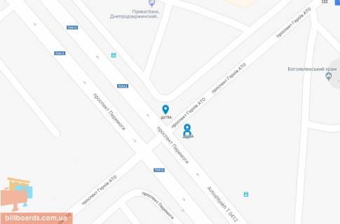 Билборд B в Каменское (Днепродзержинск), 6х3  просп. Перемоги - просп. Героїв АТО(2), напрямок до кинотеатру Мир схема