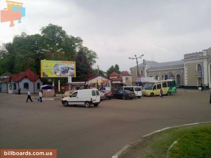 Билборд A в Дрогобыче Вокзальна вул. - Грушевського вул., район аптеки фото 1