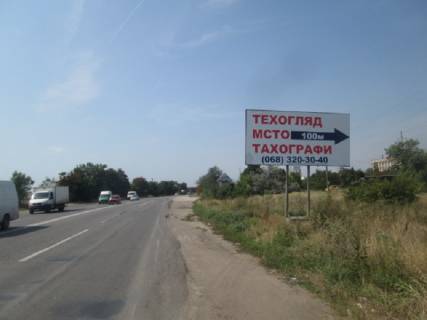 Билборд + в Одессе, 3x6  Новомиколаївська дорога, 19 км, с. Ілічанка, біля АЗС "Укрнафта", в місто фото 1