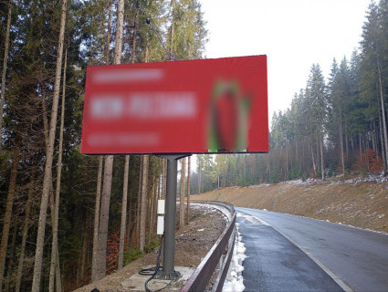 Видеоборд B в Буковеле, 3x6  Буковель, нова дорога Mountain Residence (пакетний продаж Пакет Оптимальний) - 666101 фото 1