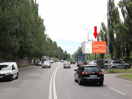 Білборд, Бігборд (Борд)  A у Києві, 3x6  Березняківська вул., 8а, в сторону Дніпровської набережної Фото 1