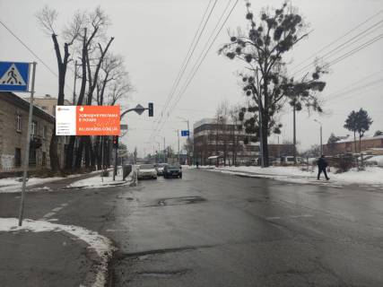 Билборд B в Киеве, 3x6  Святошинська вул. - Котельникова вул. фото 1