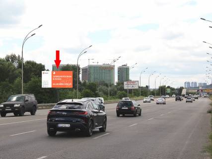 Билборд B в Киеве, 3x6  Дарницьке шосе, коло  АЗС UPG, в сторону Дарницького мосту фото 1