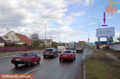 Билборд  в Гостомеле Шевченко ул. - Чкалова ул. фото 1