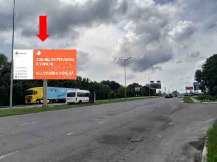 Призма A в Львове, 3x6  Стрийська вул., 179, роздільник, біля іподрому, ТРЦ "King Cross", супермаркетів "Ашан", "Фокстрот", "Епіцентр", з центру - 19131 фото 2